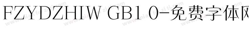 FZYDZHIW GB1 0字体转换